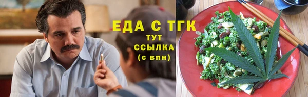 скорость Алексеевка